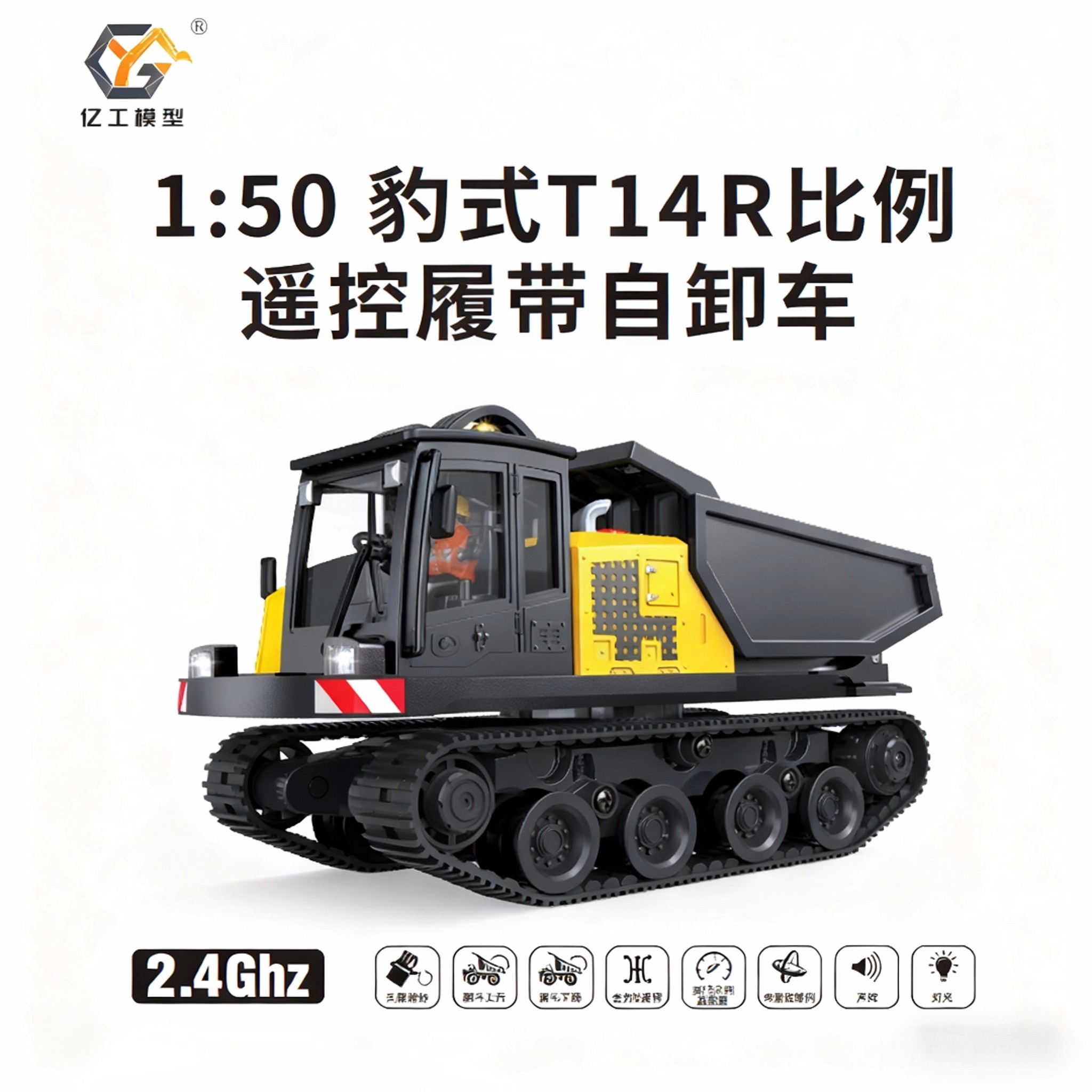 1:50 T14R  screw 970 excavator – Home Automation Tutorial Bewertung und Preis