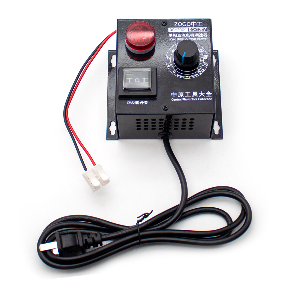 DC Dual Shaft High Power 680W  – Home Automation System Diy Bewertung und Preis