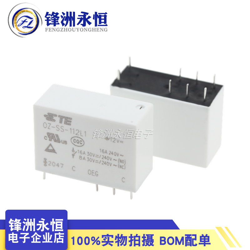 1PCS/Lot Original New TE Relay – Shelly Relay Module Bewertung und Preis