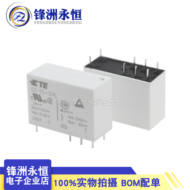 1PCS/Lot Original New TE Relay – Shelly Relay Module Bewertung und Preis