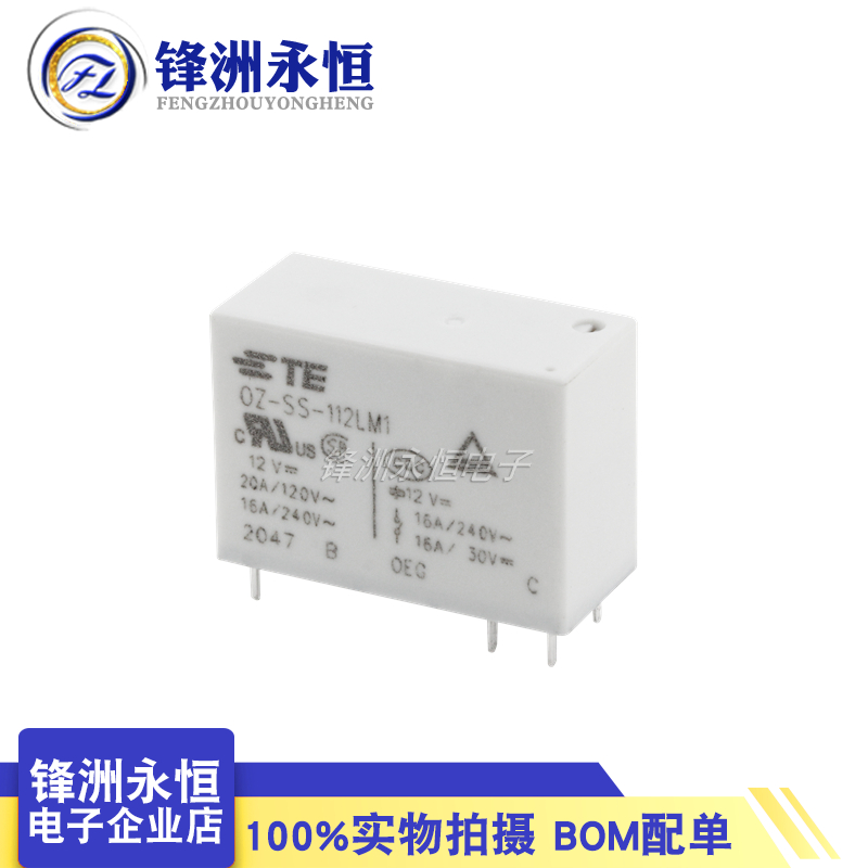 1PCS/Lot Original New TE Relay – Shelly Relay Module Bewertung und Preis
