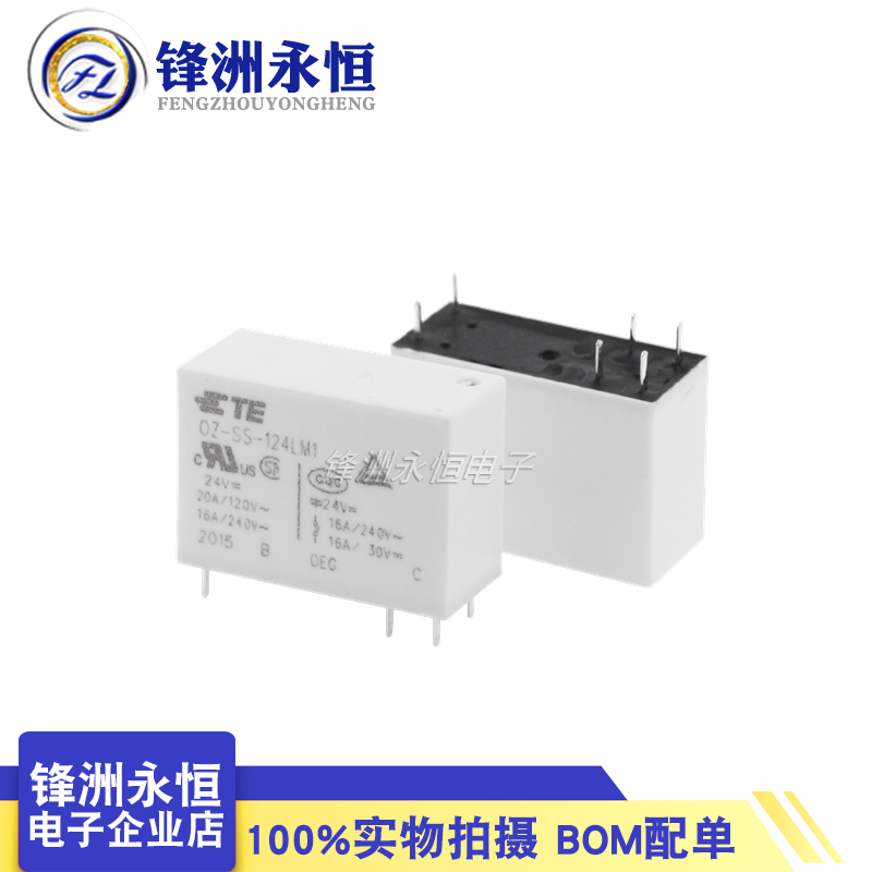 1PCS/Lot Original New TE Relay – Shelly Relay Module Bewertung und Preis