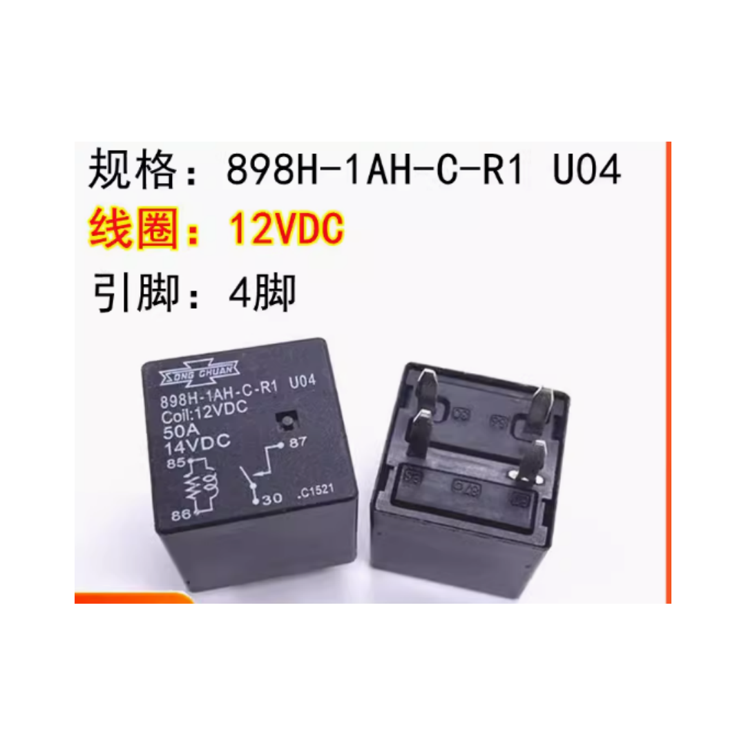 898H-1AH-C-R1 U04 automotive r – Shelly Relay Module Bewertung und Preis