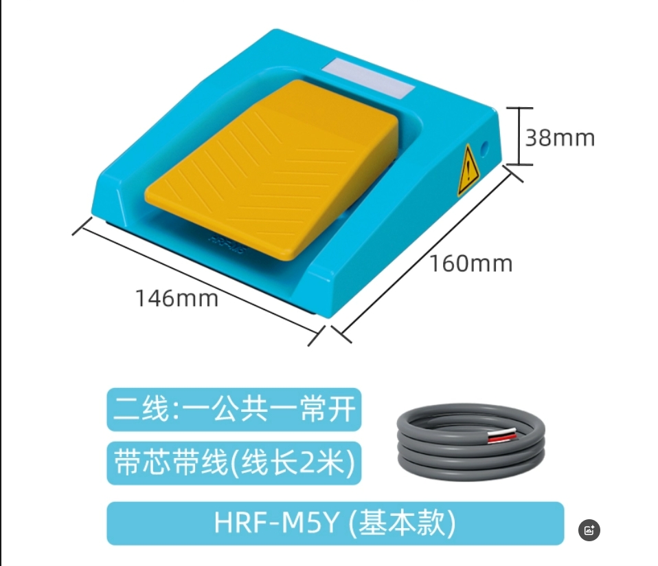 2026 HOT SALE IP67 433MHz Wire – Diy Home Automation Raspberry Pi Bewertung und Preis