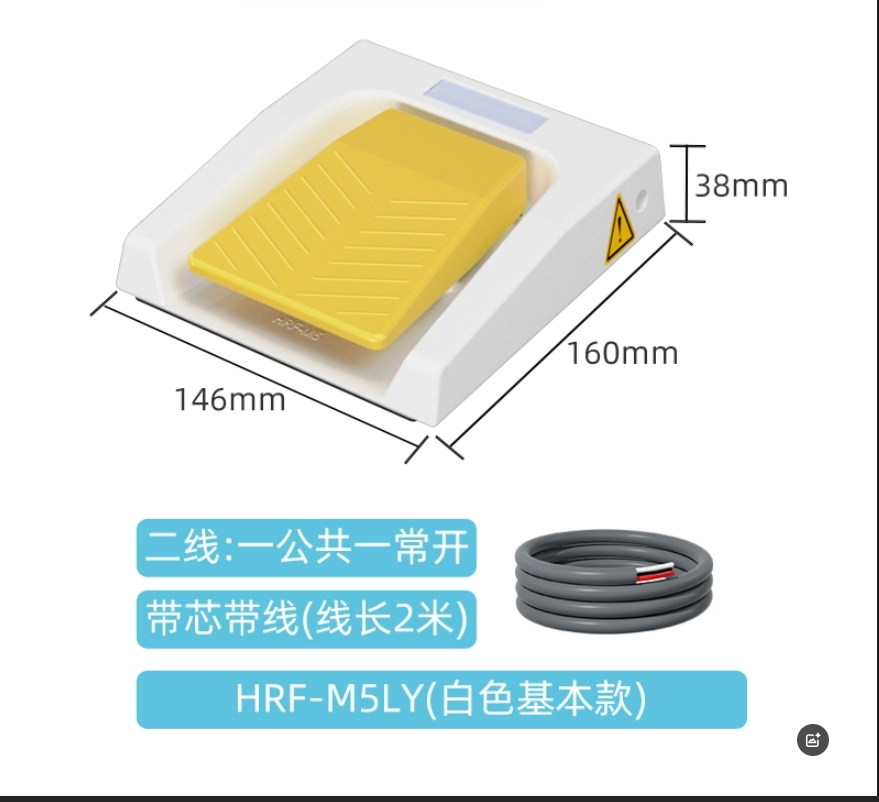 2026 HOT SALE IP67 433MHz Wire – Diy Home Automation Raspberry Pi Bewertung und Preis